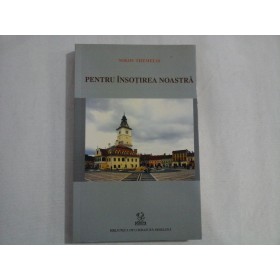     PENTRU  INSOTIREA  NOASTRA  (roman) -  Nikos  THEMELIS 